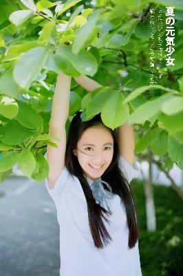 加州旅馆1977原版